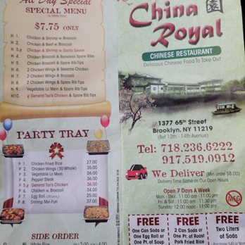 China Royal - Chinese Near Me - Brooklyn, New York China Royal - Chinese Near Me - Brooklyn, New York