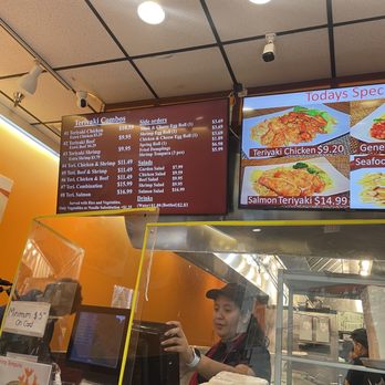 Super Japan - the menu of a fast food restaurant - Japanese Near Me - Greenbelt, Maryland