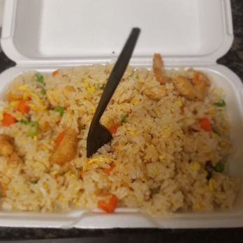 Calliope's Seafood & PoBoys - Chicken Fried Rice - Cajun/Creole Near Me - Houston, Texas