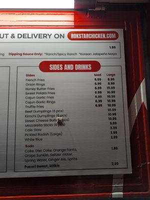 Menu photo 5 Rokstar Chicken Long Island City City, NY Menu photo 5 Rokstar Chicken Long Island City City, NY