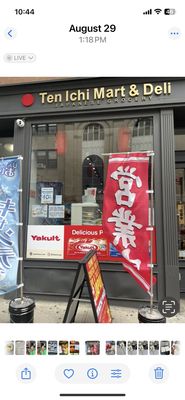 Ten Ichi Mart by null