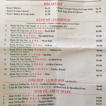 Ba Xuyen - Vietnamese Near Me - Brooklyn, New York