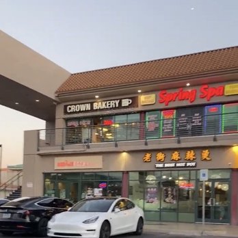 Crown Bakery - Bakeries Near Me - Las Vegas, Nevada