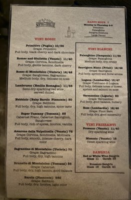 Menu photo 3 Sotto Le Stelle Sunnyside, NY Menu photo 3 Sotto Le Stelle Sunnyside, NY
