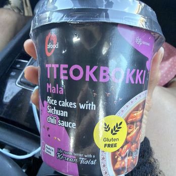 H Mart - Irvine Westpark - Grocery Near Me - Irvine, California H Mart - Irvine Westpark - Grocery Near Me - Irvine, California
