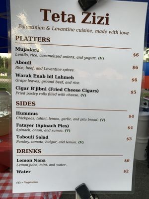 Menu photo 1 Queens Night Market Corona, NY Menu photo 1 Queens Night Market Corona, NY