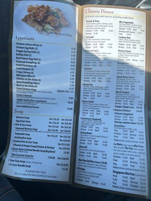 Dynasty Restaurant by null