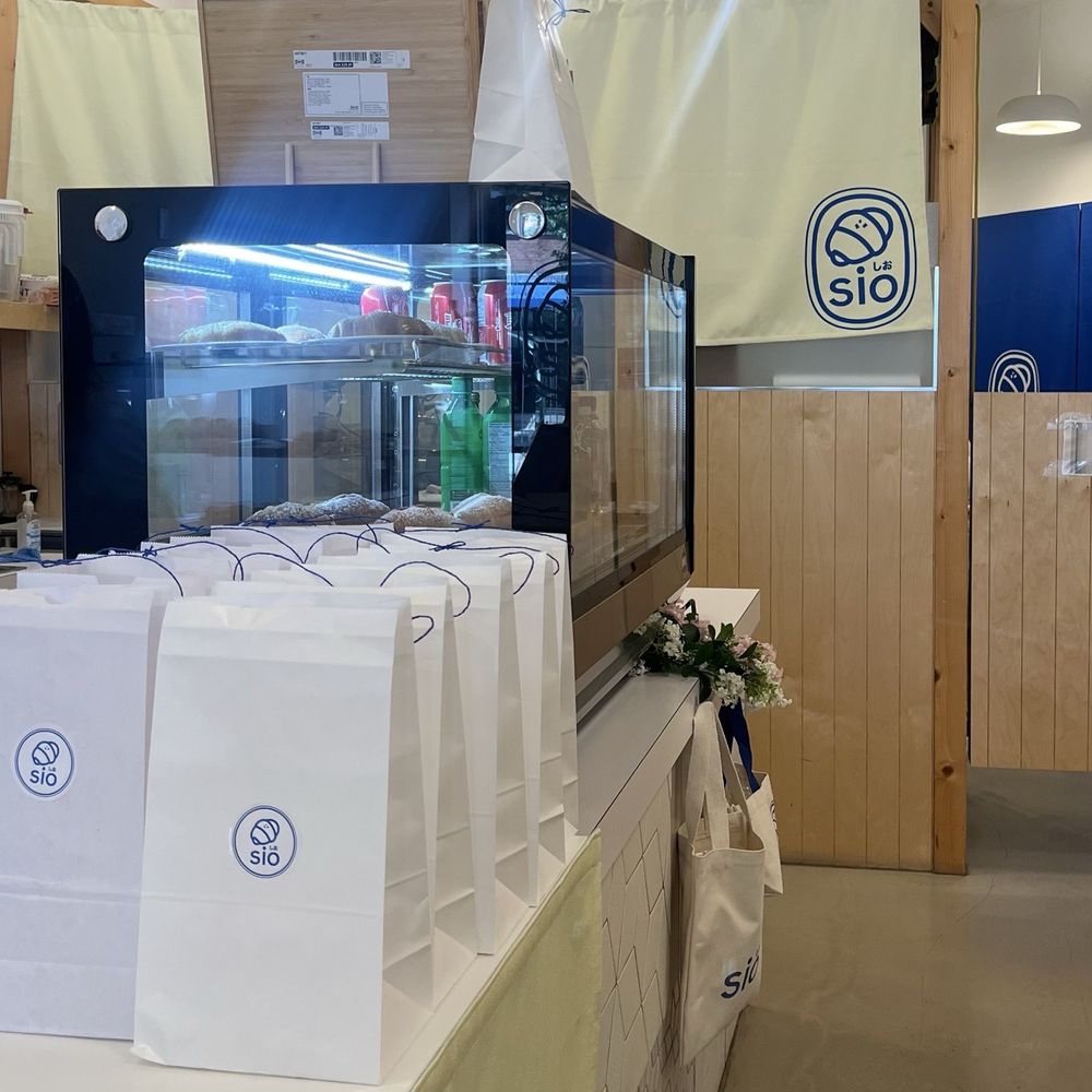 Sio Bread - decor - Bakeries Near Me - Vancouver, British Columbia