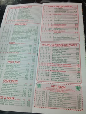 Menu photo 3 Koong Wing Restaurant New York, NY Menu photo 3 Koong Wing Restaurant New York, NY