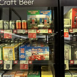 BC Liquor Store