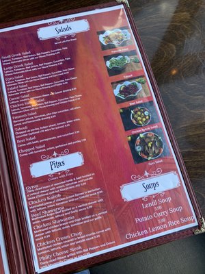Menu photo 7 Greek Palace Peoria, AZ Menu photo 7 Greek Palace Peoria, AZ