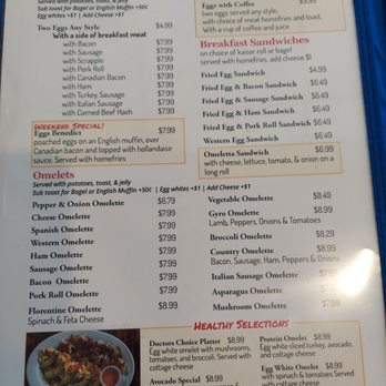 White House Restaurant - Menu - Breakfast & Brunch Near Me - Moorestown, New Jersey White House Restaurant - Menu - Breakfast & Brunch Near Me - Moorestown, New Jersey
