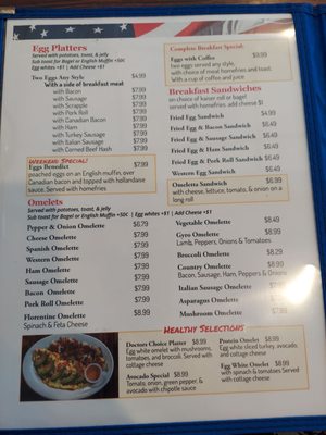 Menu photo 7 White House Restaurant Moorestown, NJ Menu photo 7 White House Restaurant Moorestown, NJ