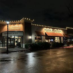 Outside Outside