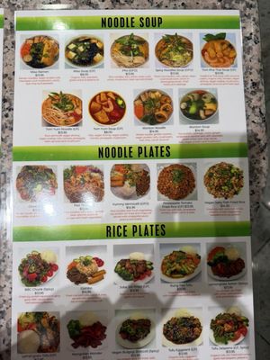 Menu photo 5 Tofoo Com Chay San Jose, CA