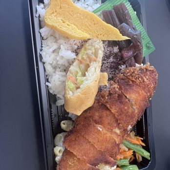 Teppan - Chicken cutlet bento - Japanese Near Me - Lexington, Kentucky