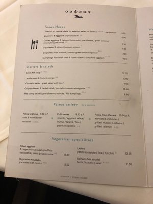 Menu photo 2 Orpheus Vienna, 9