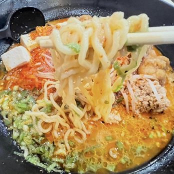 Eki Ramen - Ramen Near Me - Las Vegas, Nevada