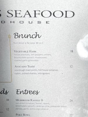 Menu photo 1 Scott's Seafood Roundhouse Folsom, CA Menu photo 1 Scott's Seafood Roundhouse Folsom, CA