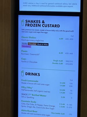 Shake Shack by null