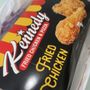Photo of Kennedy Chicken & Gyro