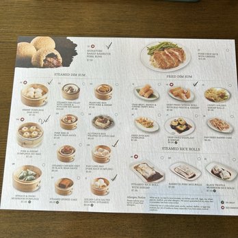 Tim Ho Wan - Dim Sum Near Me - Katy, Texas Tim Ho Wan - Dim Sum Near Me - Katy, Texas