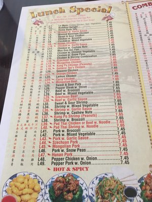 Beijing Garden by null