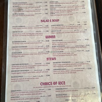 Daryoush - Menu - Persian/Iranian Near Me - Walnut Creek, California