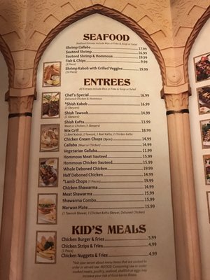 Menu photo 5 Kabob Town Chesterfield, MI Menu photo 5 Kabob Town Chesterfield, MI