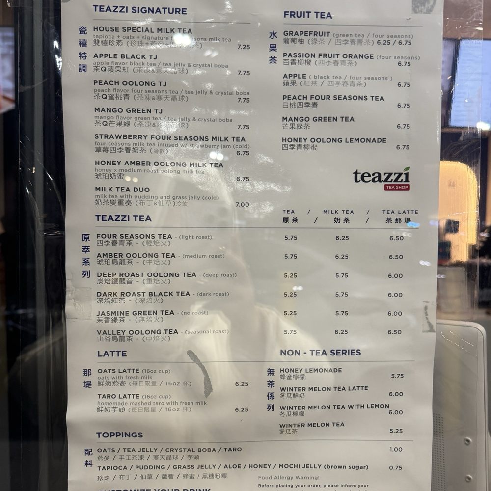 Teazzi Tea Shop - Menu - Bubble Tea Near Me - Elmhurst, New York Teazzi Tea Shop - Menu - Bubble Tea Near Me - Elmhurst, New York