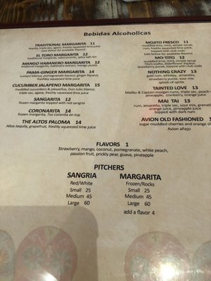 Menu photo 4 Salsa Mexicana Rockville Centre, NY