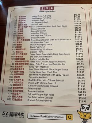 Menu photo 4 Tim's Kitchen Davis, CA