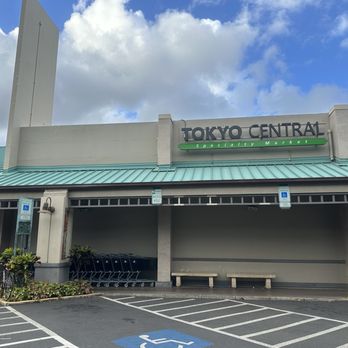 Tokyo Central - Storefront - International Grocery Near Me - Kailua, Hawaii