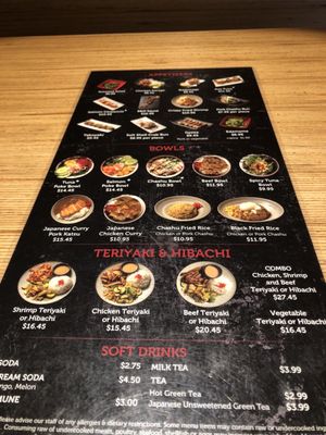Menu photo 3 Kiwami Ramen Tucson, AZ