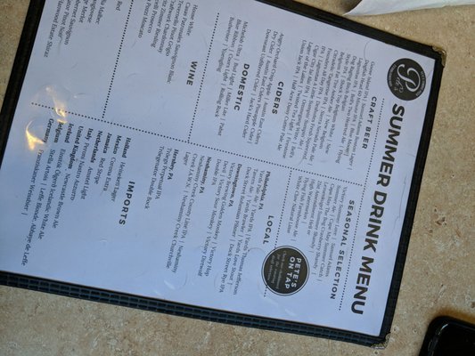 Menu photo 4 Pete's Famous Pizza Philadelphia, PA