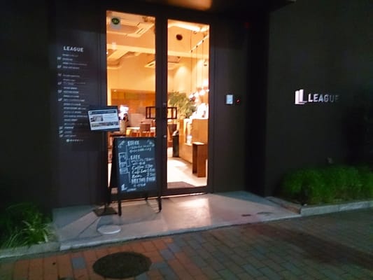League Cafes 東京都中央区銀座3 11 3 中央区 東京都 Japan Restaurant Reviews Phone Number