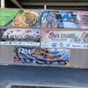 Tobyhanna Army Depot Commisarry gift card