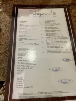 Menu photo 8 Tidepools Poipu, HI Menu photo 8 Tidepools Poipu, HI