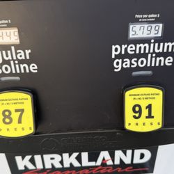Current price 8/1/26