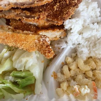 Ono Hawaiian BBQ - Chicken Katsu plate - Barbeque Near Me - Upland, California