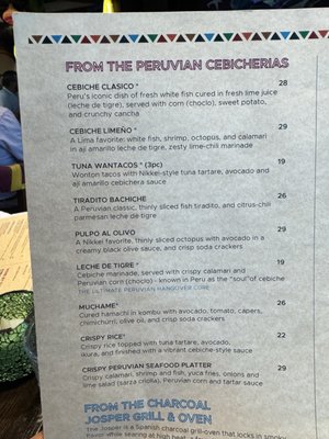 Menu photo 7 Jarana Aventura, FL Menu photo 7 Jarana Aventura, FL