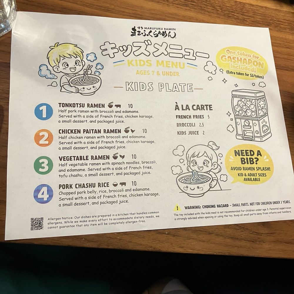 Marufuku Ramen - Dublin - Kids menu 8/2026 - Ramen Near Me - Dublin, California Marufuku Ramen - Dublin - Kids menu 8/2026 - Ramen Near Me - Dublin, California