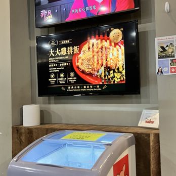 Love Bao Taiwanese Kitchen - Taiwanese Near Me - Cary, North Carolina Love Bao Taiwanese Kitchen - Taiwanese Near Me - Cary, North Carolina
