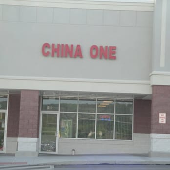 China One - the front of the store - Chinese Near Me - Manchester, Pennsylvania China One - the front of the store - Chinese Near Me - Manchester, Pennsylvania