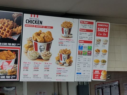 Menu photo 3 KFC Aurora, IL Menu photo 3 KFC Aurora, IL