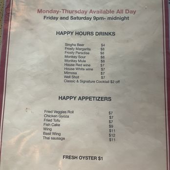 Monkey Thai Restaurant & Bar - Menu 7/25/25 - Thai Near Me - Alameda, California Monkey Thai Restaurant & Bar - Menu 7/25/25 - Thai Near Me - Alameda, California