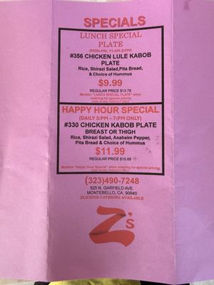 Menu photo 3 Z’s Montebello, CA