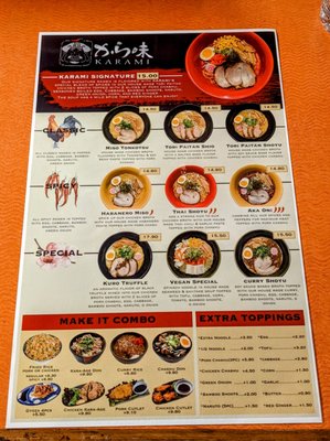 Karami Ramen by null