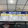 Photo of Gotham City Billiards Club