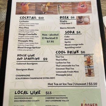 Kin Phed - Drink menu - Thai Near Me - Livermore, California